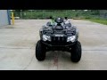 2012 Arctic Cat 450i Trv
