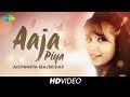 Aaja Piya | Cover | Aishwarya Majmudar  I  Hd Video