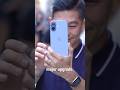The BEST iPhone of 2025?!