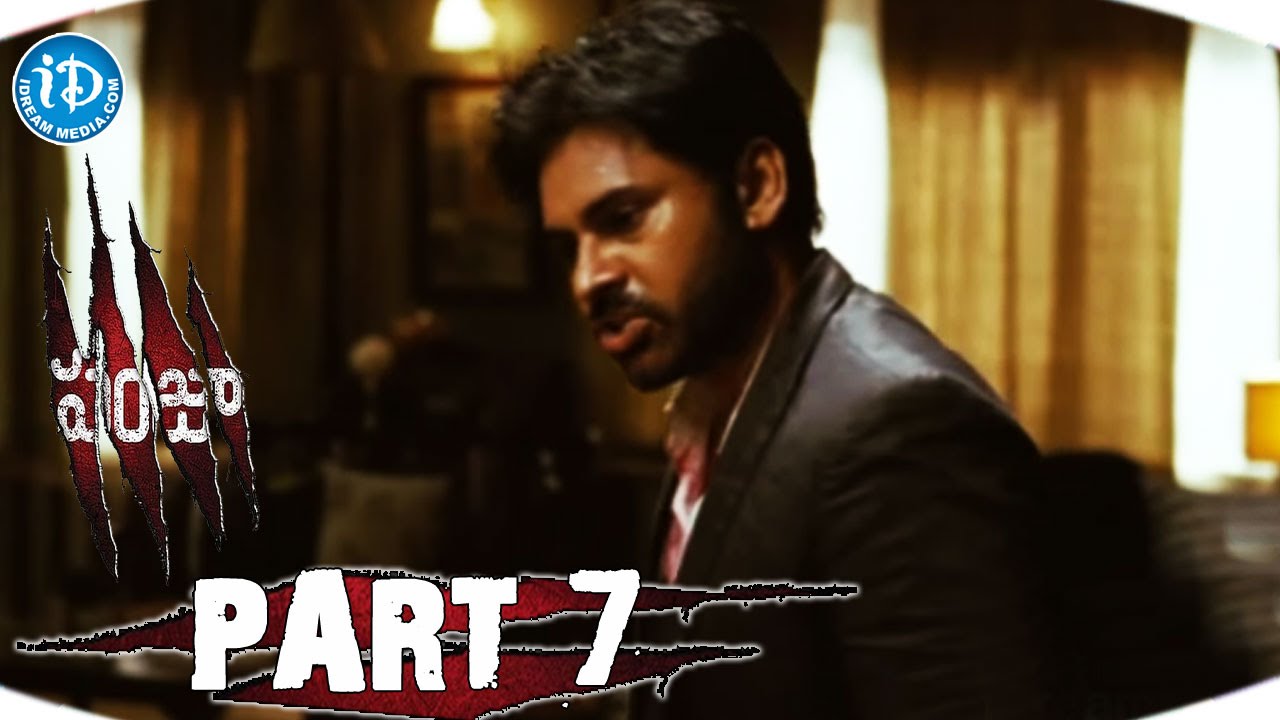 sarah jane dias panjaa movie panjaa movie part 7 pawan kalyan sarah jane dias sarah jane dias panjaa movie panjaa movie part 7 pawan kalyan sarah jane dias
