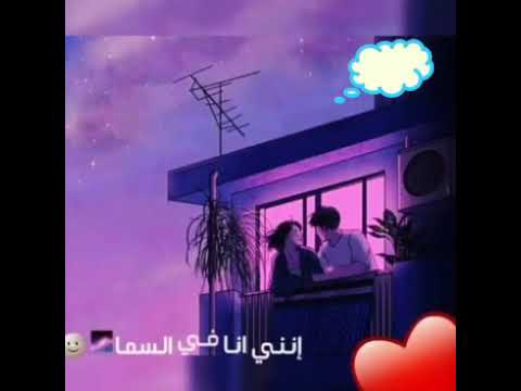 حالات واتس حب حماده هلال 