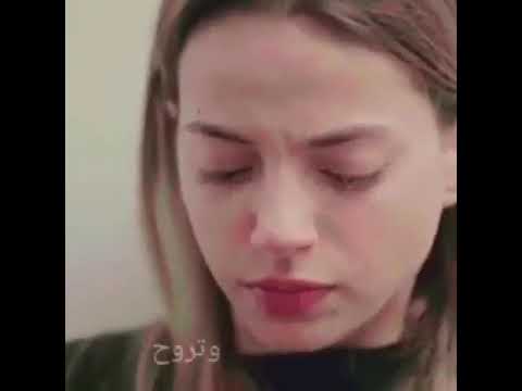 ليالي عذابي معاك حلات وتساب