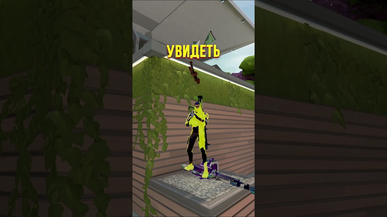 БАГ ЗА CYPHER В VALORANT SPLIT 