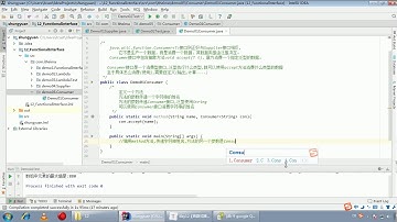 Java语法 421 常用的函数式接口 Consumer接
