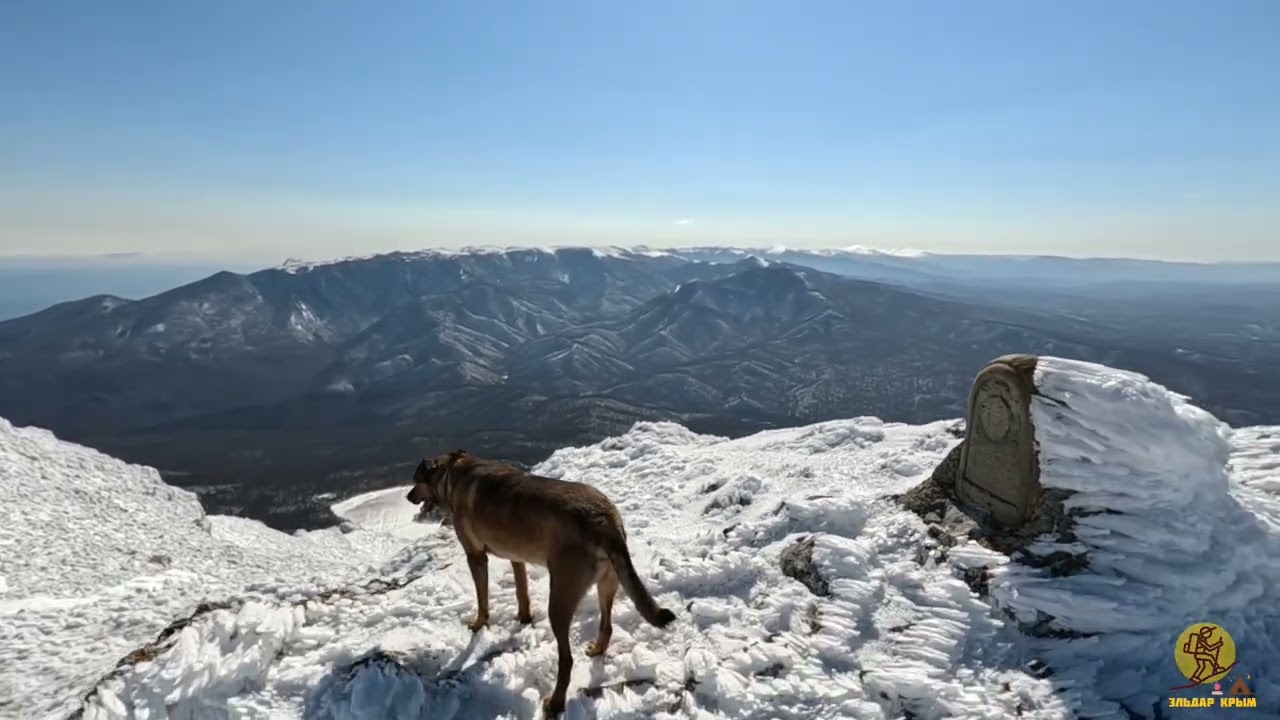 Поход на Чатыр - Даг 28 февраля