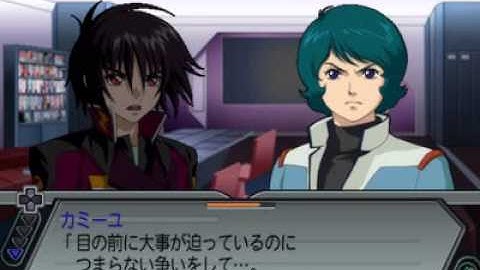 [PCSX2] Super Robot Wars Z Setsuko