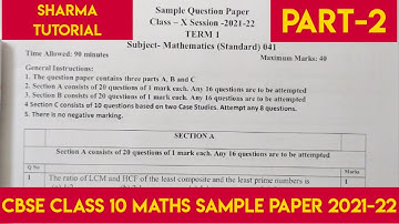 Sample paper of class 10 Maths 2022 | Math model paper 2022 | term 1 syllabus class 10 cbse 2021-22