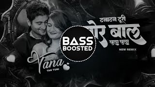 Tana Tan Turi Tor Baal Khula Khula bass Boosted Dhol Mix  Cg Dj Song  Remix playtimeind
