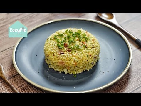 Golden Egg Fried Rice with Bacon Recipe [黄金培根蛋炒饭]