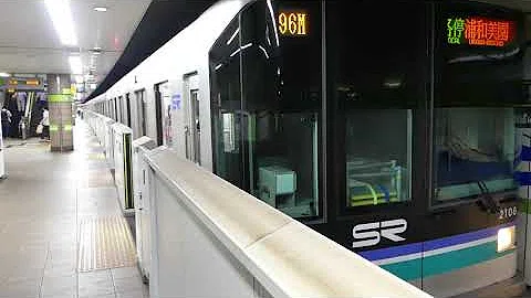 تحميل 埼玉高速鉄道00系ドア تحميل 埼玉高速鉄道00系ドア