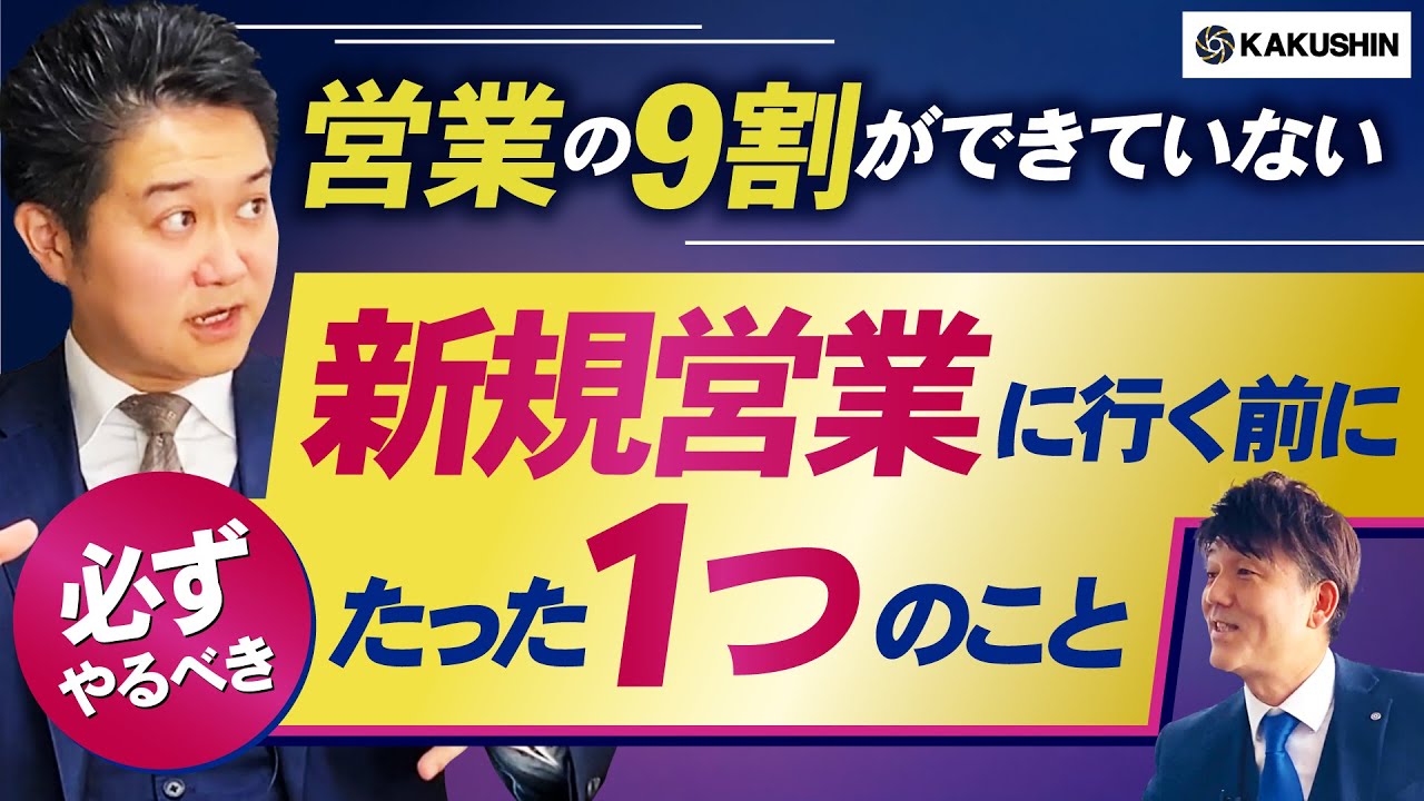値決め経営 儲けの9割は値決めで決まる 値決め経営 | 西田 順生 |本 | 通販 | Amazon