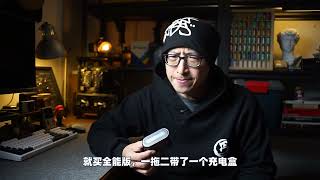 自媒体直播隐藏收音神器！猛玛 LARK M2 纽扣无线麦克风 猛玛 LARK M2 应该会是我以后录口播内容长期使用的一套麦克风了猛玛纽扣麦克风 moma猛玛 麦克风 @MOMA猛玛