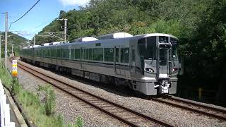 227系1000番台・普通 / JR-West 227 series 1000 type EMU