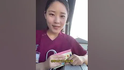 在日本當了6年護士的中國姑娘，解釋自己為何不回國的原因！ - 天天要聞