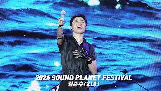[4K Full] 260906 사운드 플래닛 페스티벌 김준수(XIA) 풀캠ㅣ2026 SOUND PLANET FESTIVAL