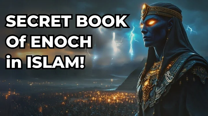 The BANNED-BOOK Of ENOCH EXPLAINED IN ISLAM | QURANIC TRUTH