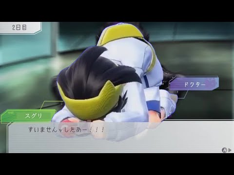完全初見グノーシア　第四枠「レベル１００なりそう」