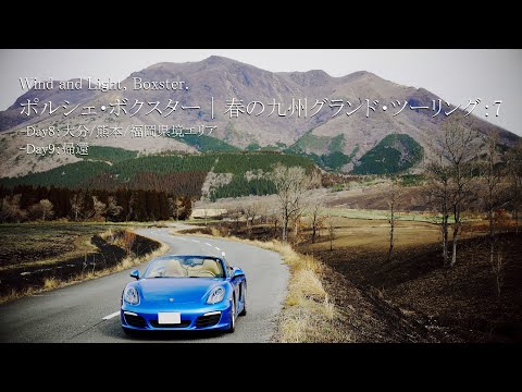 wata - YouTube