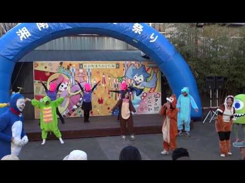 猿子舞隊 猿楽 （仮装）／"元気いっぱい･･･湘南よさこい"2013／湘南ひらつかスターライトフェスティバル2013