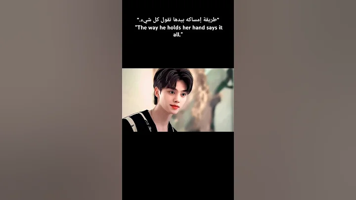 The way he hold her hand🥺🔥#mydemon #songkang #kimyoojung#shorts#kdrama