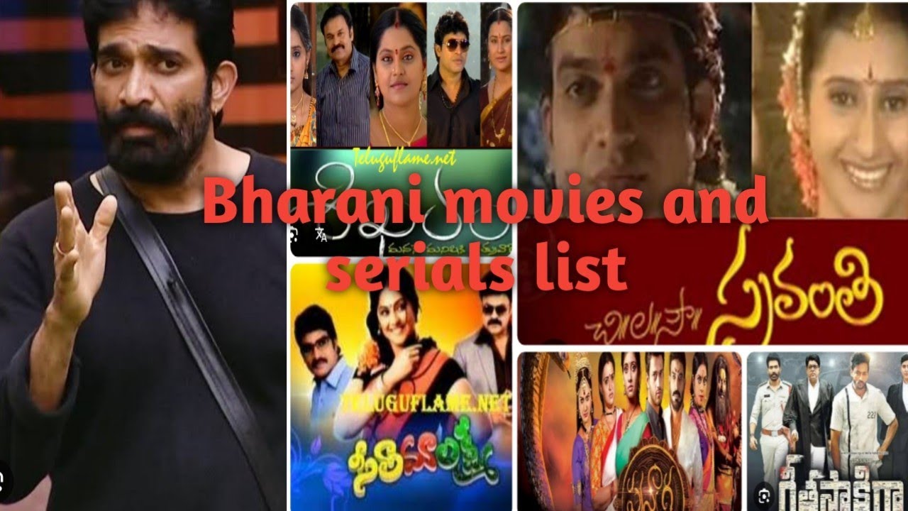 Telugu bigboss 9 contestant bharani movies and serials list