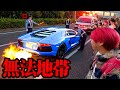 年末に大黒PA行ったら違法改造だらけで警察がガチギレ。いきなり無料車検が始まりそうになって詰んだ。