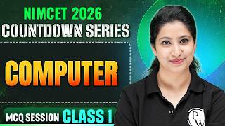 Nimcet 2026 Computer Class 1 | Free Countdown Series  | BY Puneet Ma'am