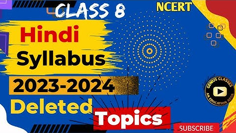 Class 8 Hindi New Syllabus 2023-24 | class 8 Hindi reduced syllabus 2023 | CBSE | New Book