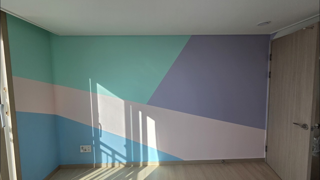 아이방 페인트 칠하기