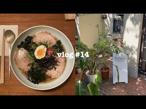 【vlog】大学生の京都旅🌾|おすすめカフェ|アンティークショップ|グルメ旅