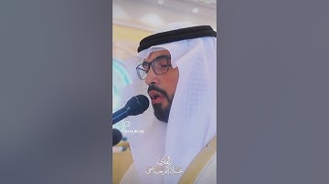 القارئ علاء المزجاجي(( سورة التوبة))