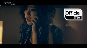 T-ara(티아라) _ Lovey-Dovey(러비더비) MV(Full ver,)