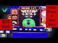 Gambling Pics From The Trip!(Part 4)(Atlantic City)(Video Poker)(Oct 2021 Trip Highlights)(S5:P4)