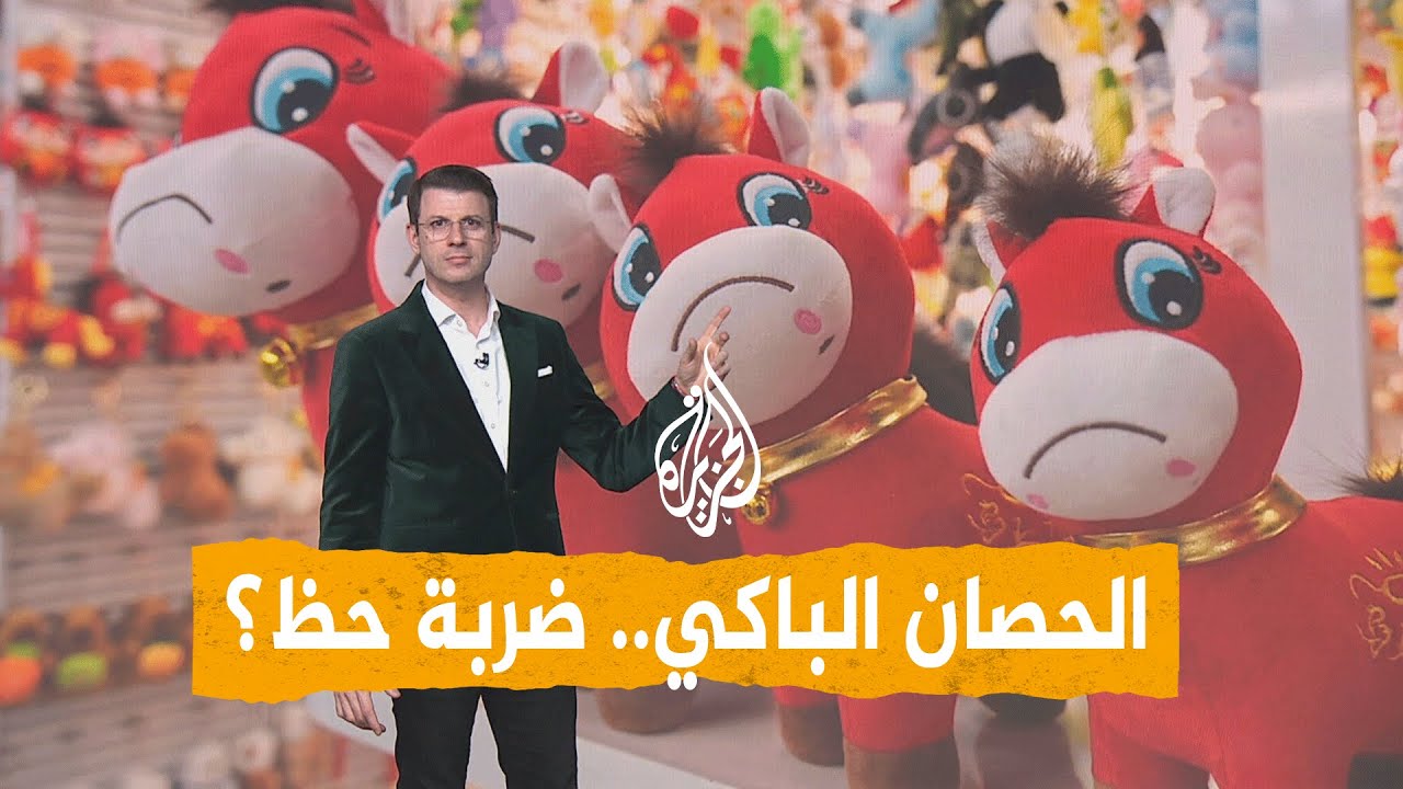 ����� | ��� ����� ��� ���� ���� �� �����.. �� ��� -������ ������-�
 - نشر قبل 8 دقيقة