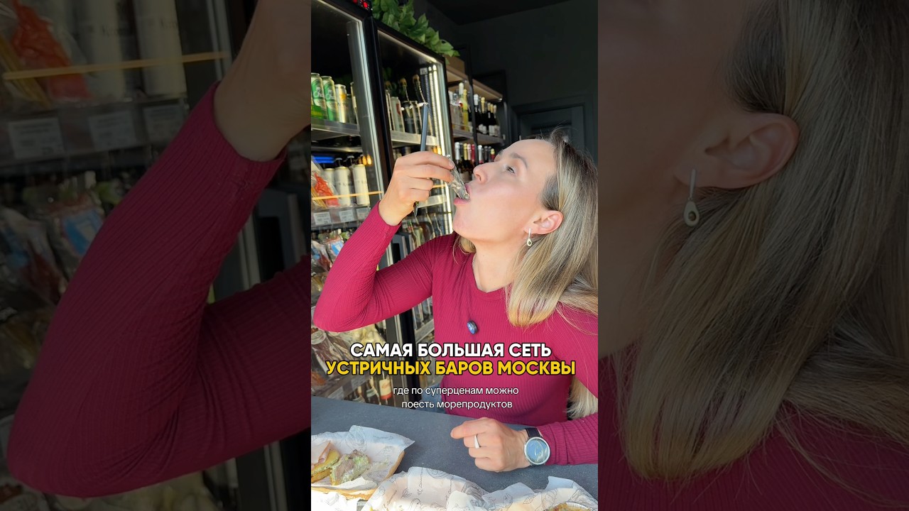 🦀адреса всех баров в первом комментарии 👇