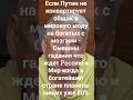 24 мая 2026 г.
