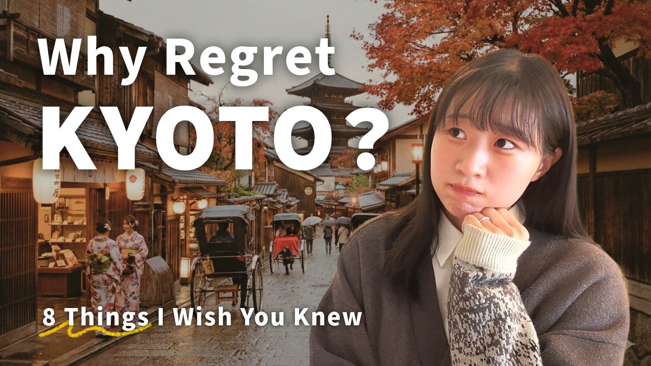 Разочарование в Киото: 8 советов от местного жителя