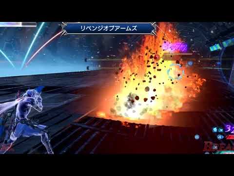 【さよならリベオ】俺にリベンジさせてくれ！【フリオニール】[DFFAC] Frioniel #shorts