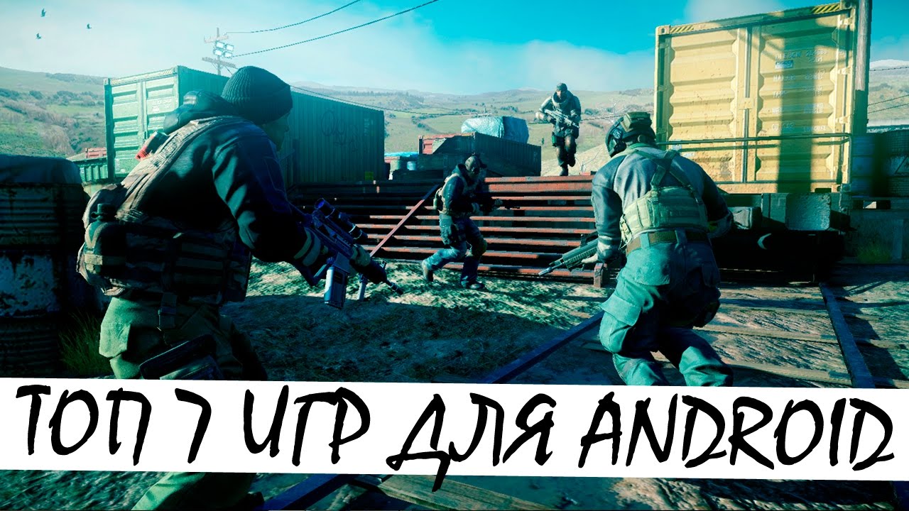 Игровой Android ФРЕШ#96 Spirit Run и многое другое!