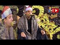 الشيخ حماد الشامى رائعة سورة ال عمران-عزاء الحاج احمد ابوعوف الوكيل - الناصرية -بيلا- كفر الشيخ