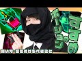 ポーションについてお話しようと思います【LoLTV/たぬき忍者/League of Legends】
