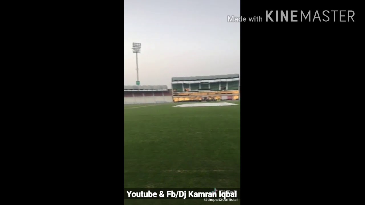 Multan Cricket Stadium Beautifull - YouTube