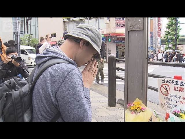 18 Years Since the Akihabara Stabbing Incident: Flowers Laid at