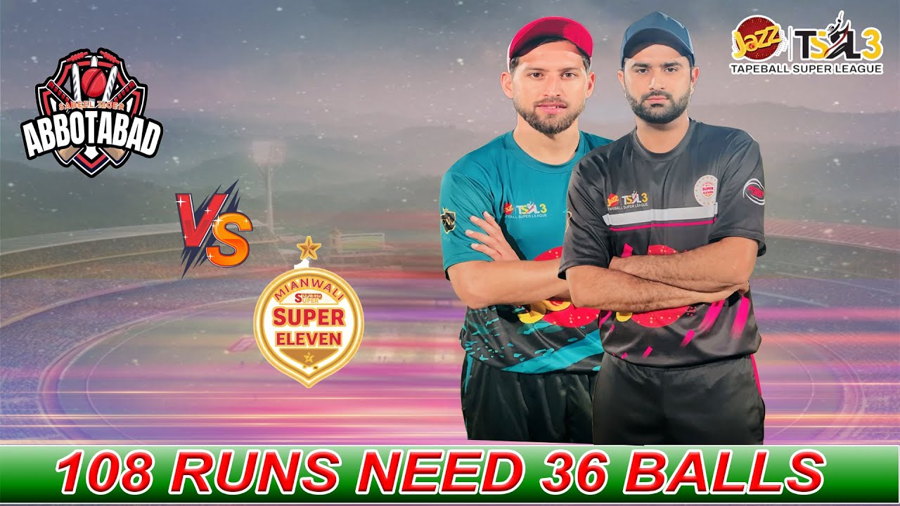 3 RUNS NEED LAST BALL USAMA ALI VS TAHIRI PINDI BEST MATCH IN PAKISTAN ...