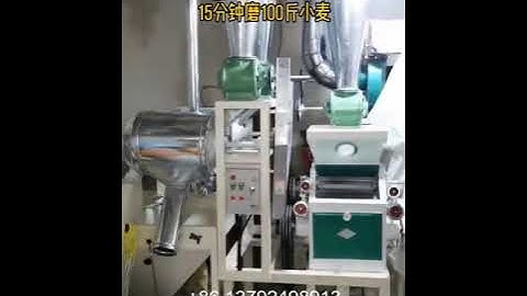 Corn maize flour milling machine Grain grinding machine（200 kg/h）