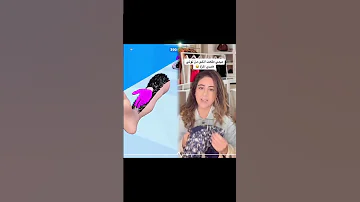 لولي ما ربحت هالمر ة Tiktokarab Lebanon Foryou Trending Funnyvideos كوميديا 