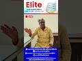Trust Built Over Years 🏥 | Real Patient Story | Elite Multispeciality Hospital #healthcareindia