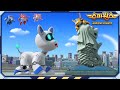 슈퍼윙스8 거대 로봇 강아지 슈퍼윙스 일렉트릭 히어로즈 Superwings Super Wings 시즌8 제3화 슈퍼윙스8 거대 로봇 강아지 슈퍼윙스 일렉트릭 히어로즈 Superwings Super Wings 시즌8 제3화