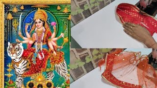 माँ दुर्गा के फोटो फ्रेम की ड्रेस बनाने का सबसे आसान तरीका/how to make Maa Durga photo frame dress screenshot 5
