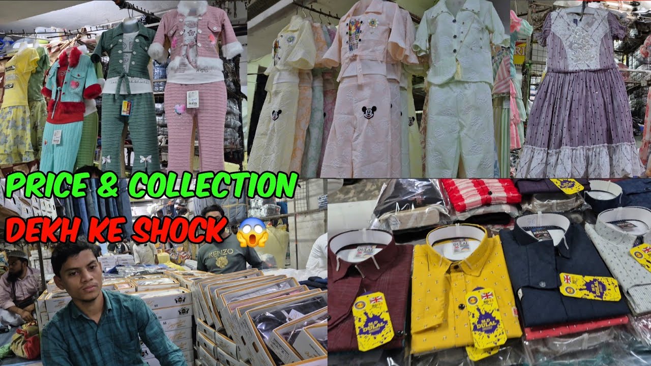 ABM Haat | Kolkata Best Clothes Wholesale Market 🔥